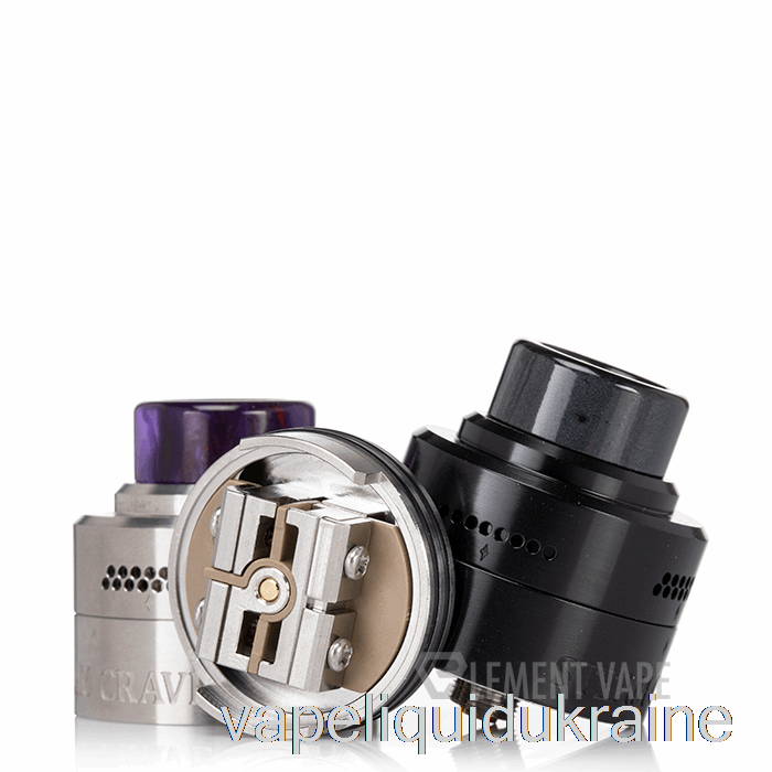 Vape Liquid Ukraine Steam Crave Hadron 30mm RDSA MESH DECK - SS